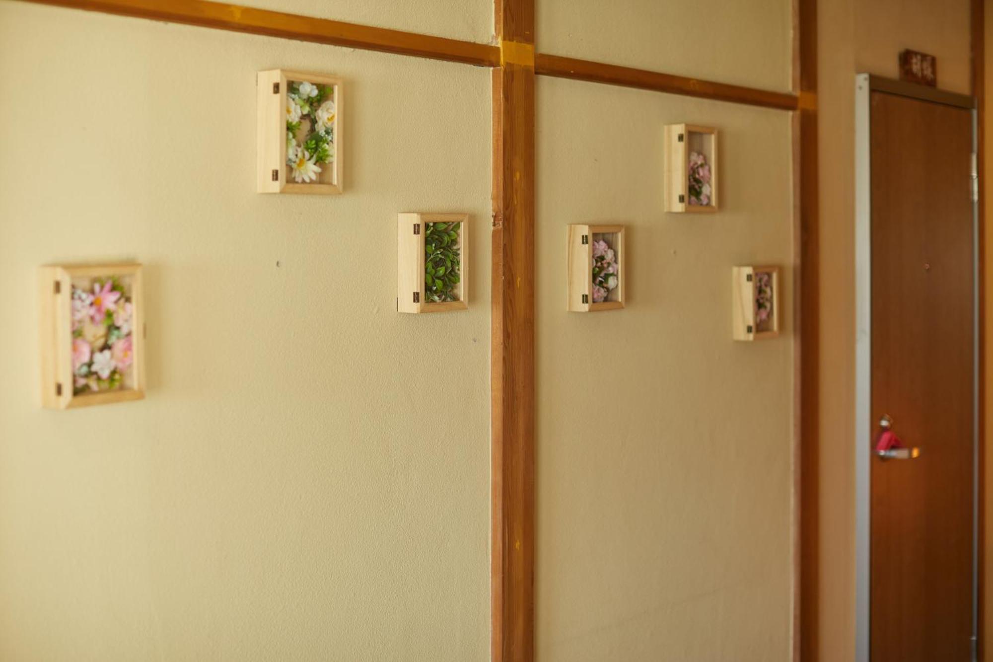 Fuyo Sankyo Enka פוג'יקאוואגוצ'יקו מראה חיצוני תמונה